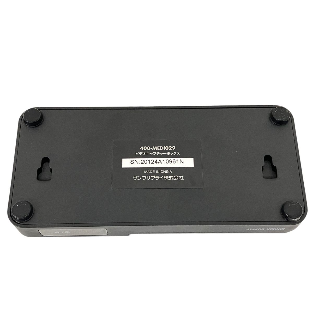 サンワサプライ 400-MEDI029 VIDEO CAPTURE ビデオキャプチャー SD