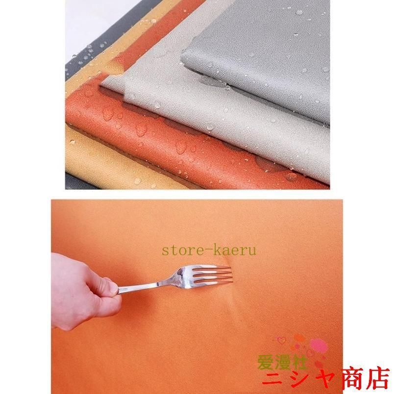 背もたれクッション ソファー