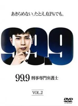 2025年最新】深山大翔の人気アイテム - メルカリ