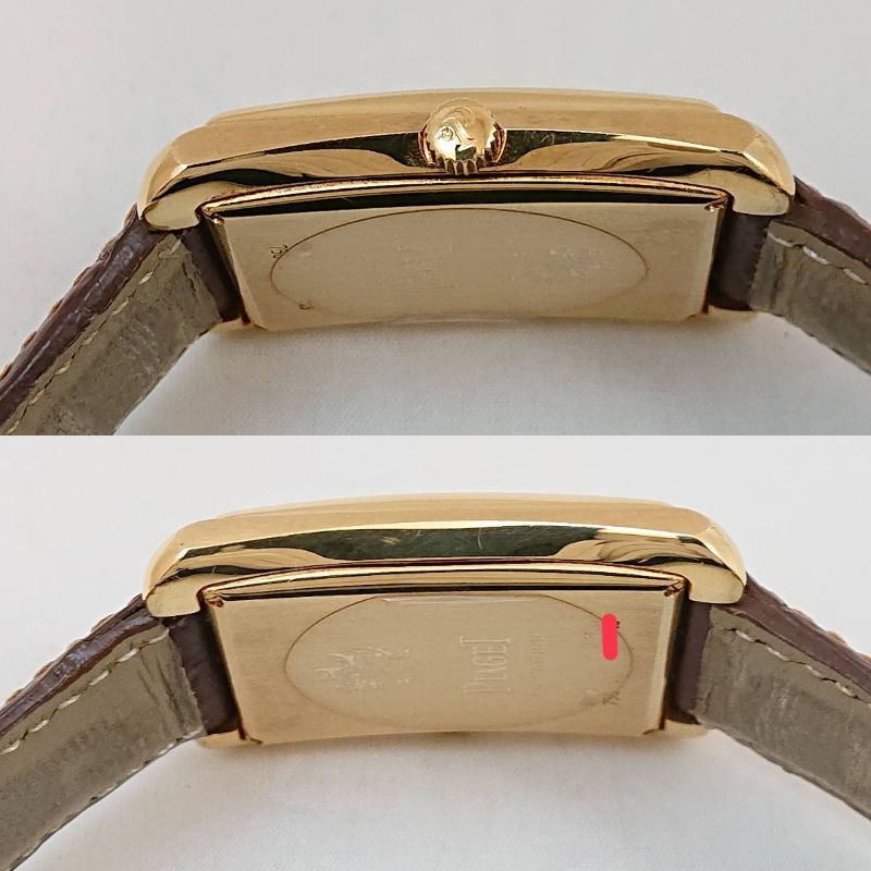 PIAGET EMPERADOR P10041 ピアジェ エンペラドール 自動巻き