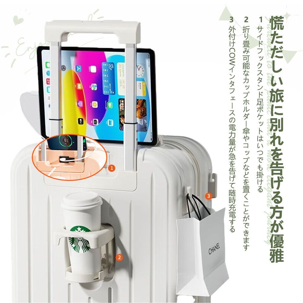 多収納ポケット 海外旅行対応