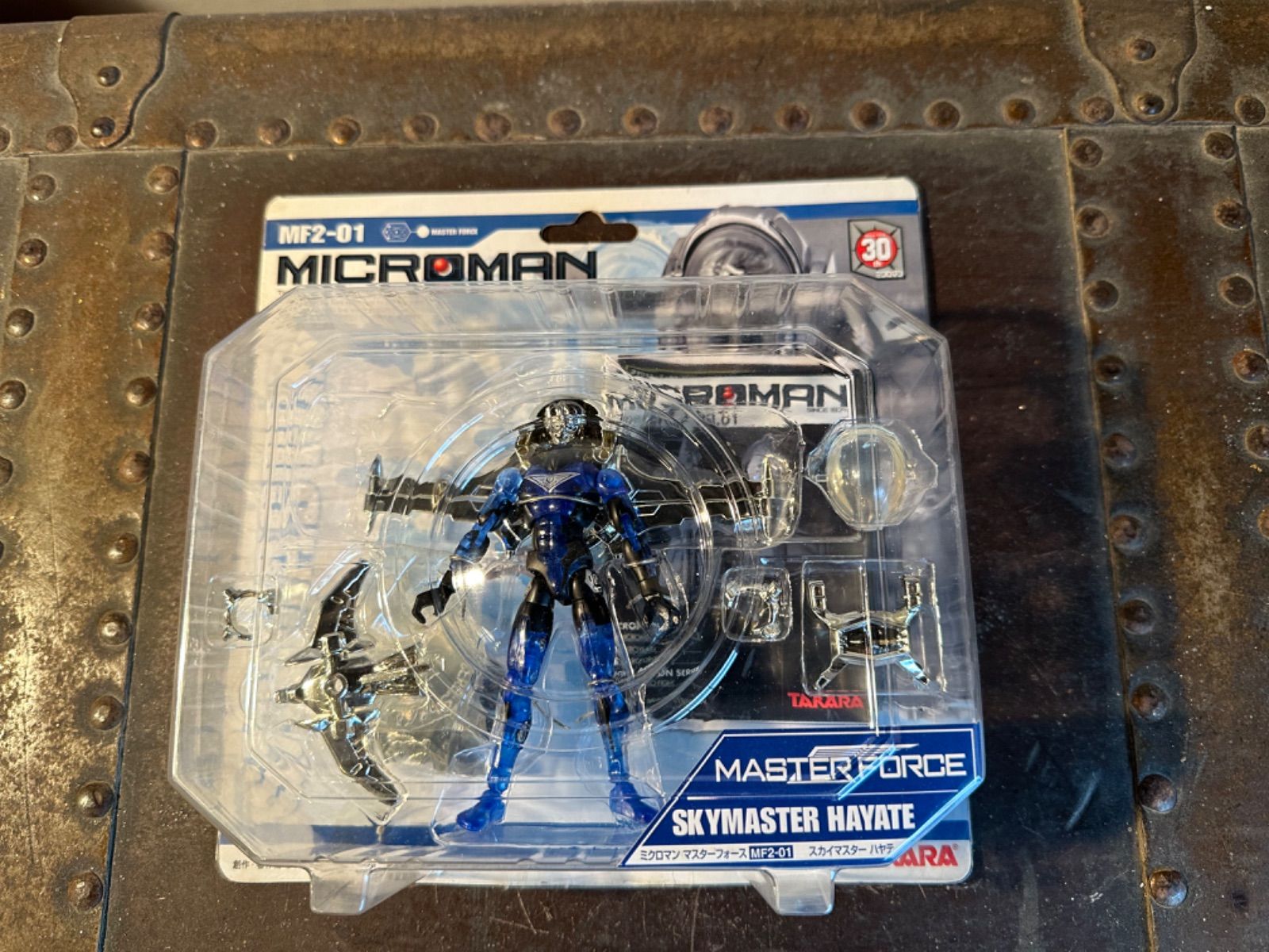 未開封 ミクロマン マスターフォース MF2-01 スカイマスターハヤテ