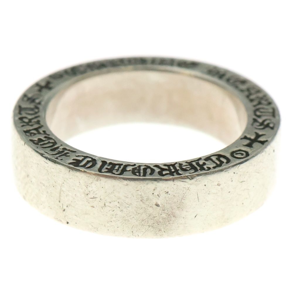 CHROME HEARTS クロムハーツ 6mm SPACER PLN 6mmスペーサーリング プレーン シルバー BCA334