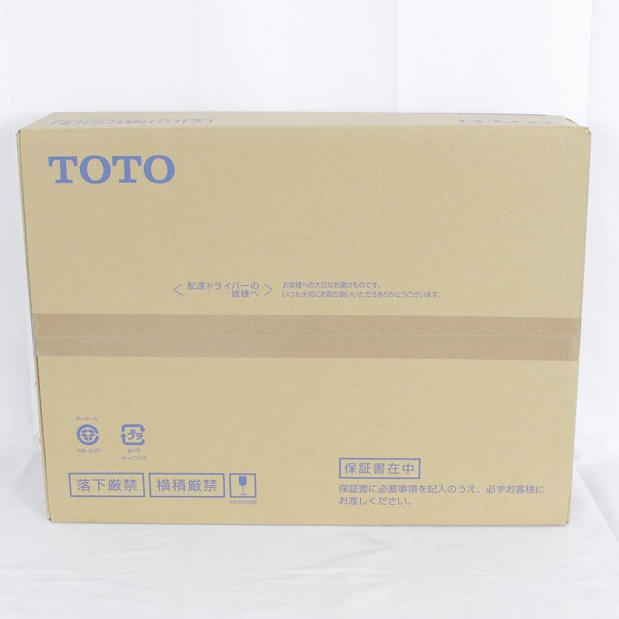 【新品未開封】TOTO アプリコット F3 TCF4734 #NW1 ホワイト ウォシュレット 温水洗浄便座 本体
