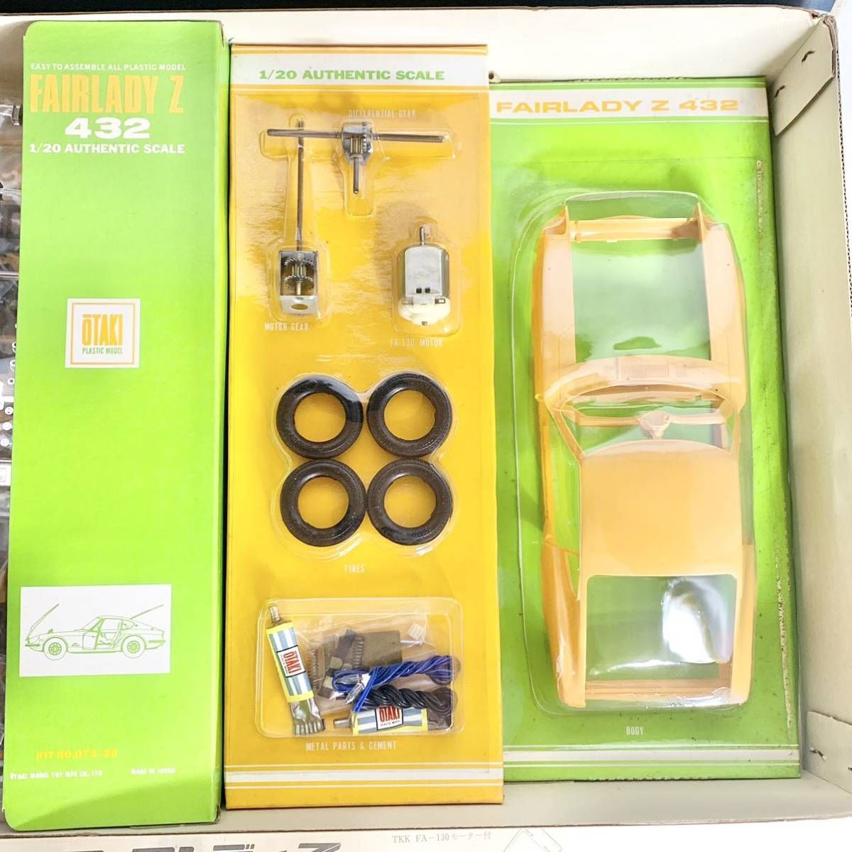 オータキ　フェアレディZ432 1/20　モーター付き 未組立 オオタキ 1/20 フェアレディZ 432 Fairlady モーター付