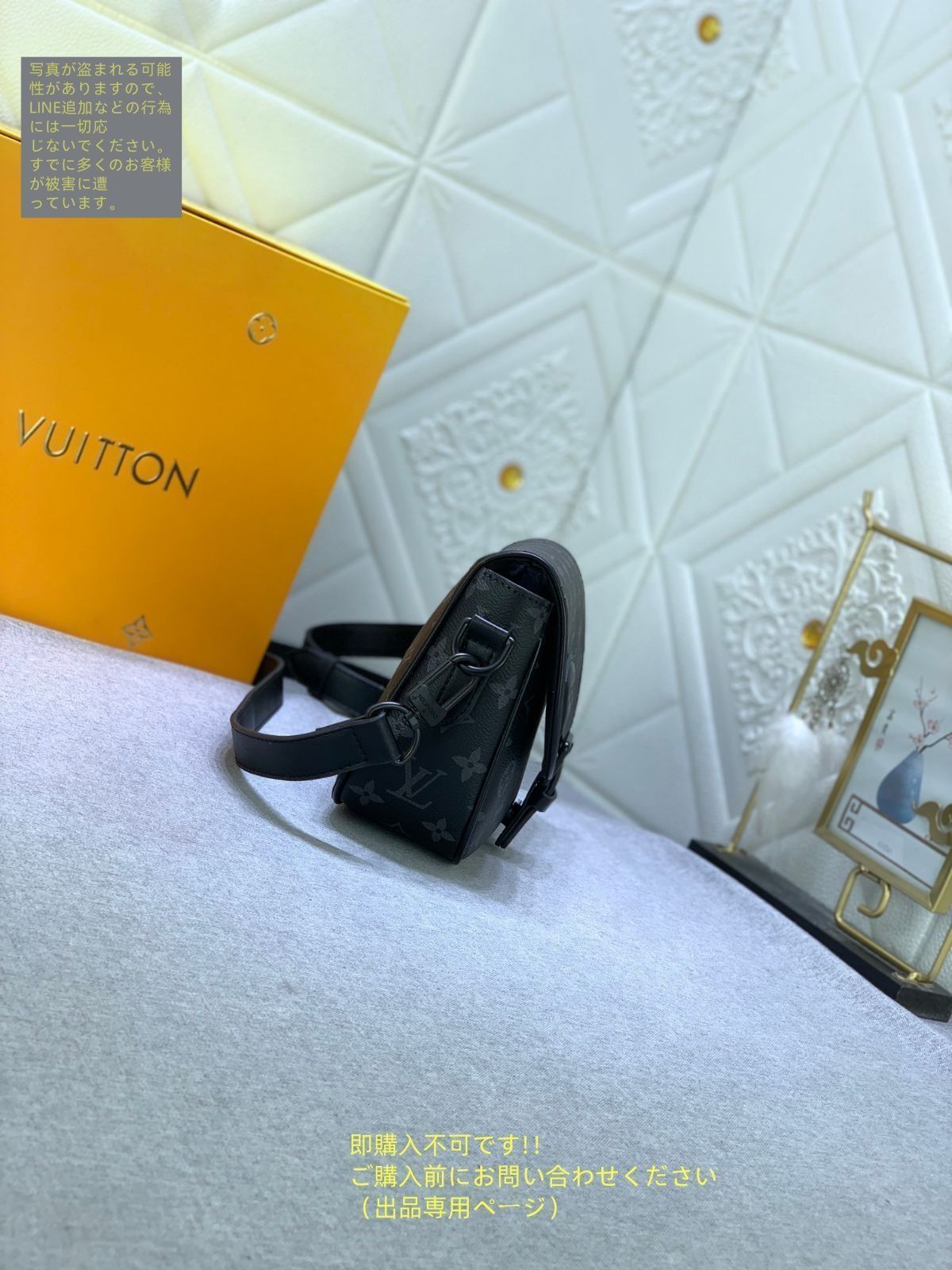 送料無料 LOUIS VUITTON ルイヴィトン メンズ ショルダーバッグ