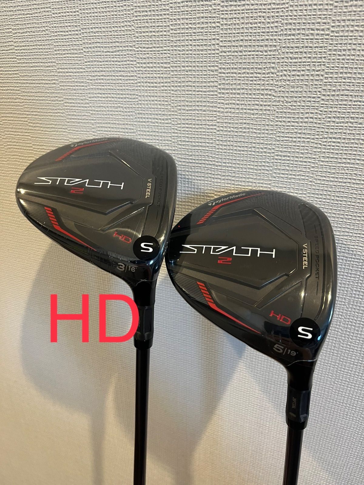 セット販売 テーラーメイド ステルス2 フェアウェイウッド #3&5/S