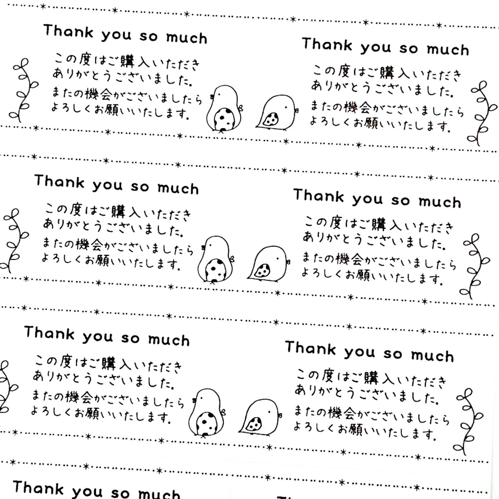 No.410サンキューカード30枚ハンドメイド手書きサンクスカード