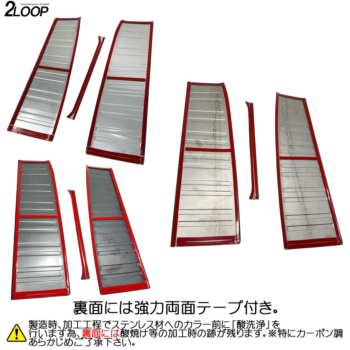 R6.4～ ランドクルーザー 250 TRJ250W GDJ250W ZX VX グレード 専用