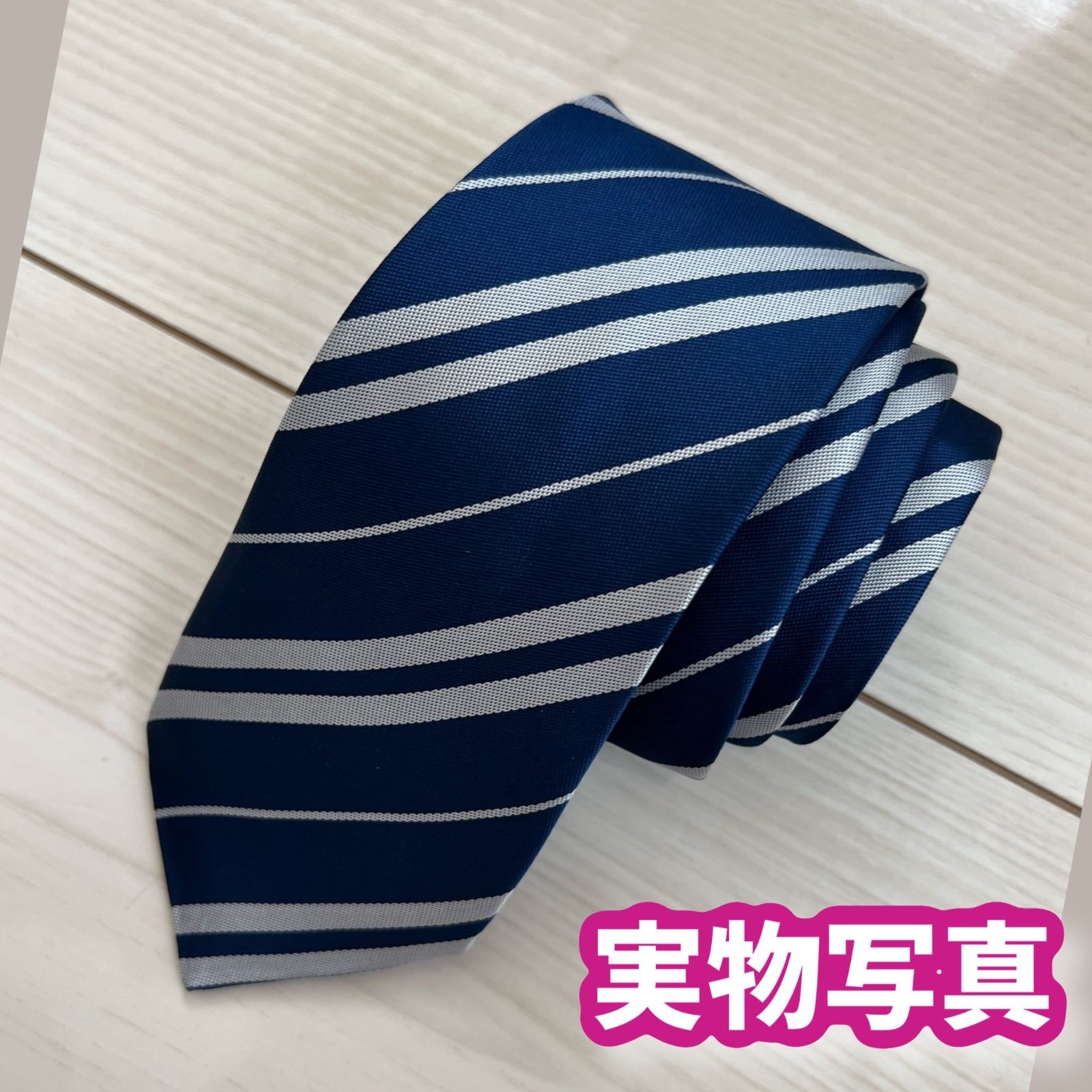 ハリーポッターレイブンクロー (杖+ネクタイ含)高品質コスプレ超得３点 ハリーポッターレイブンクロー (杖+ネクタイ含)高品質コスプレ超