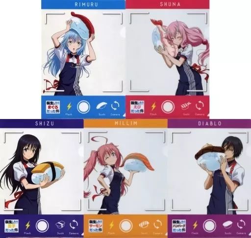 中古】クリアファイル 全5種セット A4クリアファイル 「かっぱ寿司