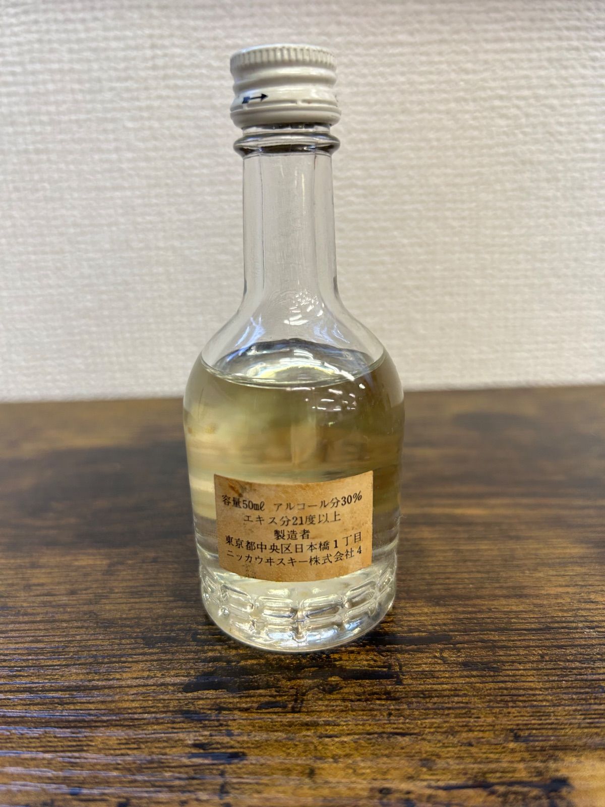 takayuki様用　陶器ボトル⭐︎未開栓⭐︎ウィスキー 全て未開栓】ミニボトル7本セット - メルカリ