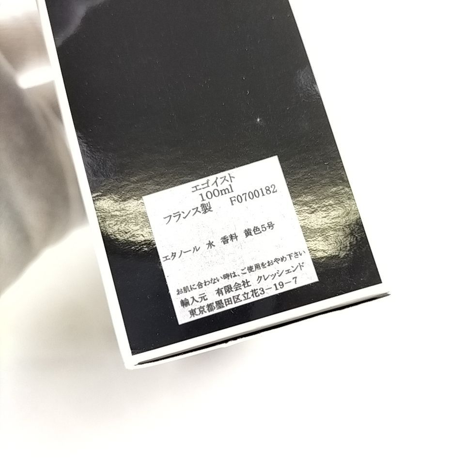 POUR