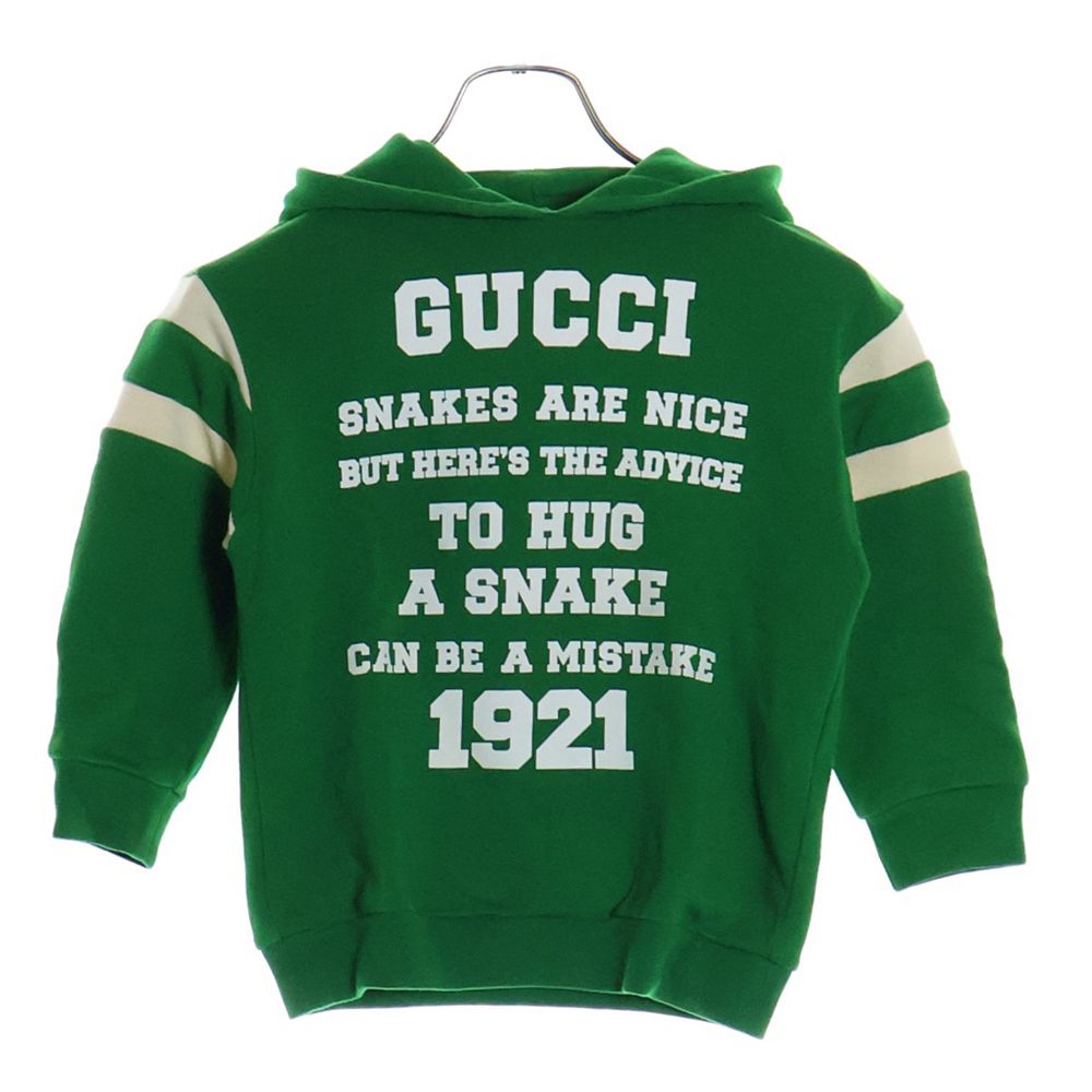 GUCCI (グッチ) LOVED SINE AMORE 両面プリント プルオーバー