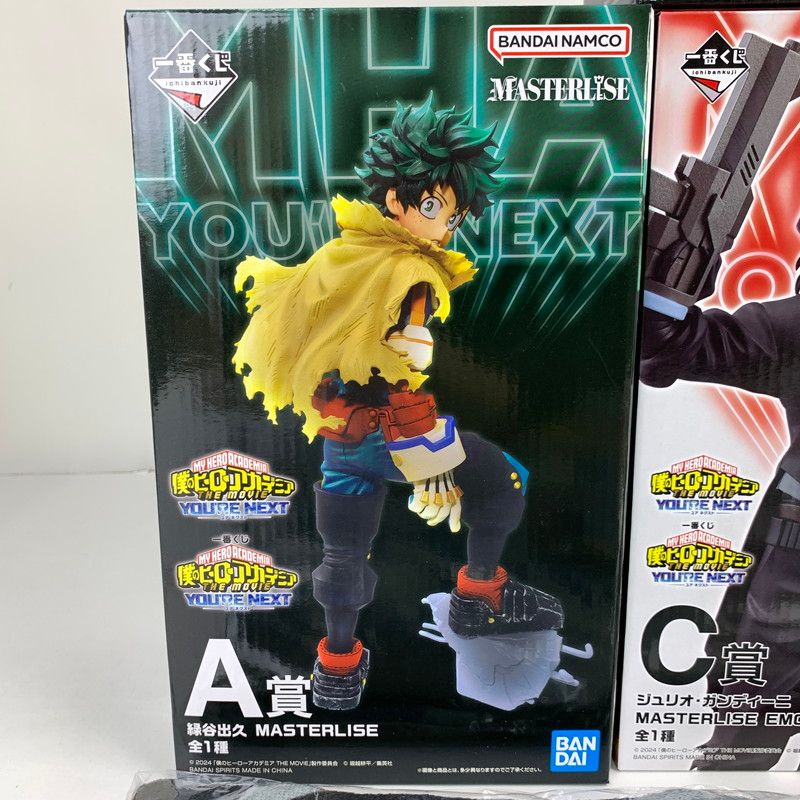新品未開封　一番くじ　ヒロアカ　D賞　いずく、かつき　デク　オールマイト D賞 いずく・かつき MASTERLISE 一番くじ 僕のヒーロー