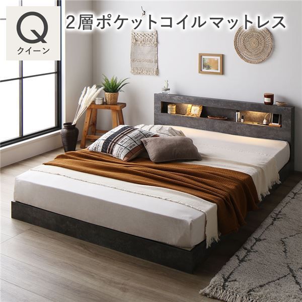 ZINUS ジヌス セミダブル ベッドフレーム スチール すのこ 白 ベッド