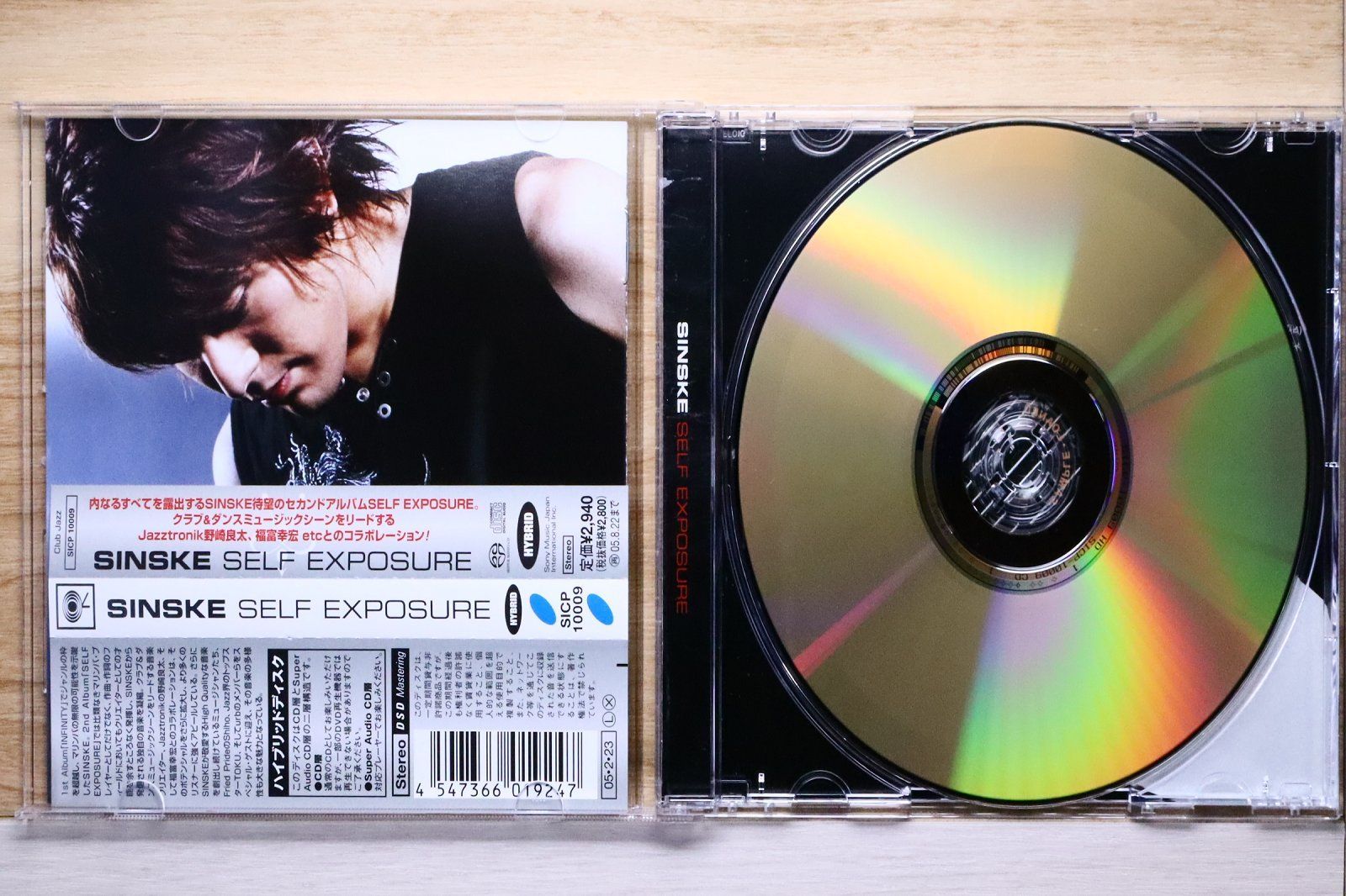 レア)ManシングルCD19枚(1st〜7st)セット レア)ManシングルCD19枚(1st〜