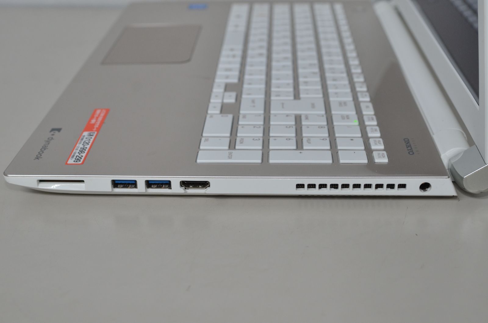 ✨人気✨東芝 ノートパソコン✨ ホワイト Windows11搭載 美品 第8世代corei5 SSD搭載 オフィス付きノートパソコン Windows11