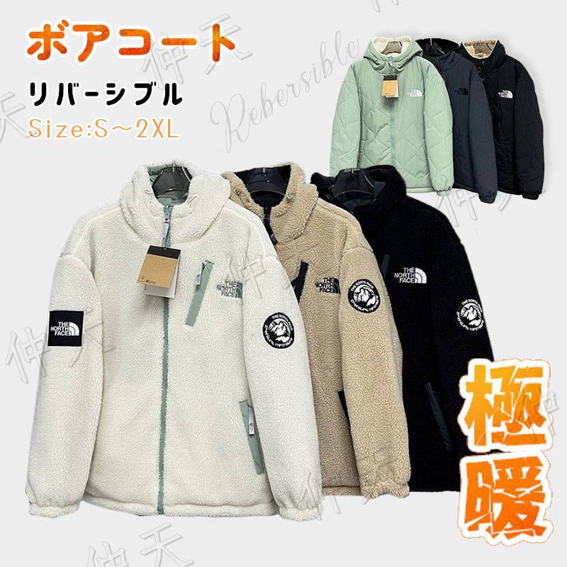 THE NORTH FACE ノースフェイス マウンテン ボア ジャケット リバーシブル ボアジャケット マウンテンジャケット アウター ...