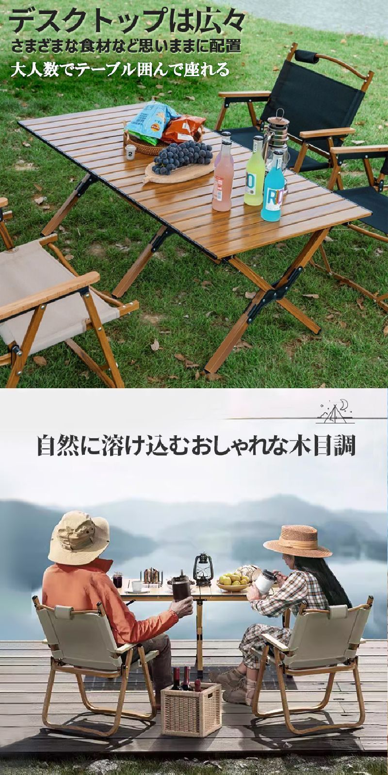 コンパクト キャンプ用品