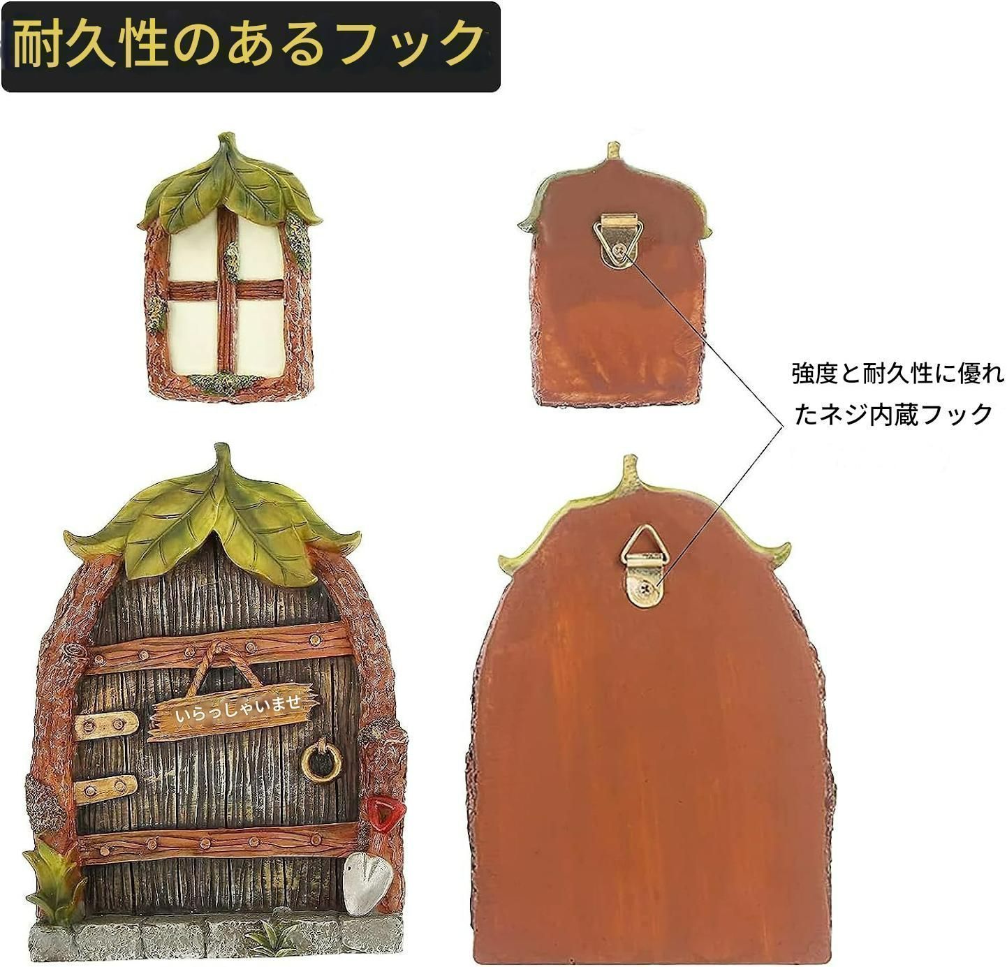 飾り窓　ハンドメイド雑貨　窓オブジェ　インテリア雑貨　ナチュラル雑貨 Amazon.co.jp: 飾り窓 窓オブジェ ハンドメイド雑貨 インテリア