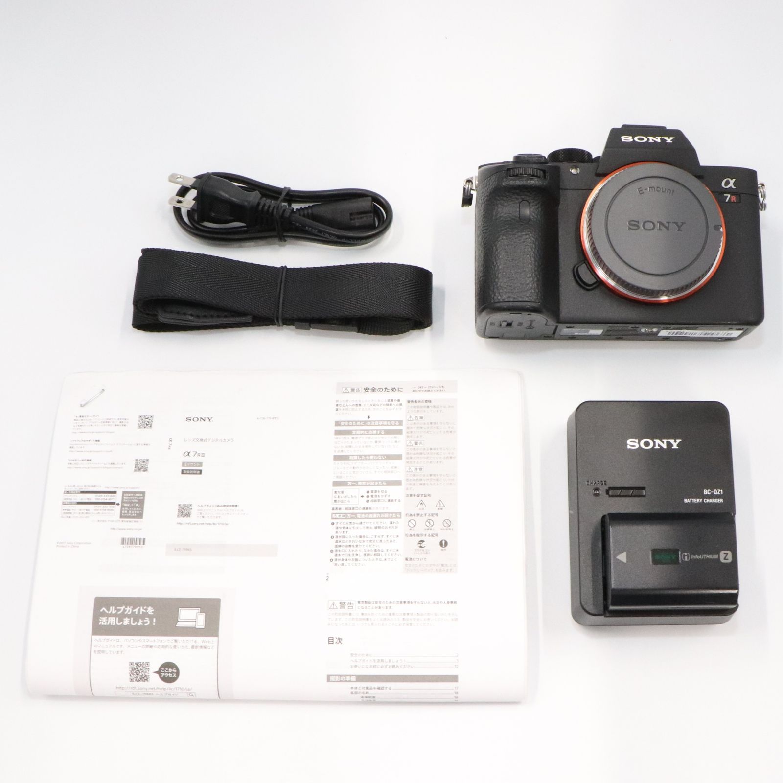 ソニー α7R III ボディ ミラーレス一眼 良い B