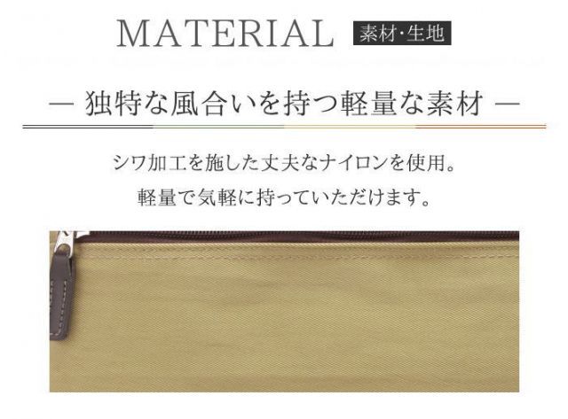 トートバッグ ブリーフケース ブロンプトン ビジネスバッグ A4 横型