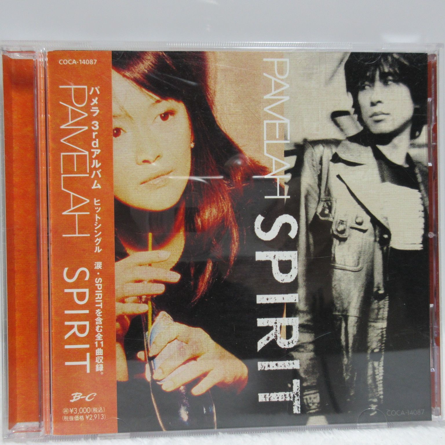 CD】PAMELAH／SPIRIT - メルカリ