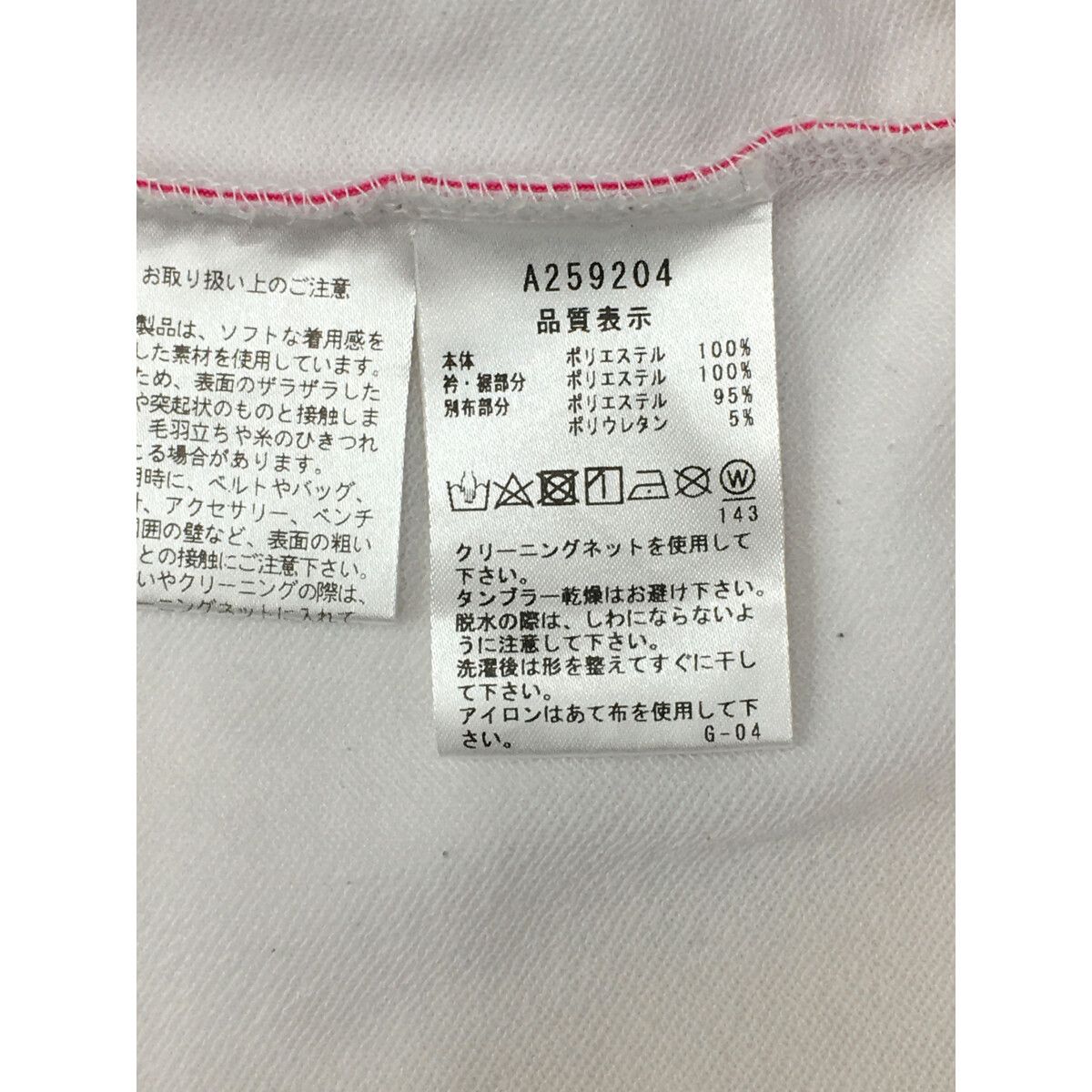 archivio - coco 中古 アルチビオ archivio レディース 長袖シャツ 36(S) 白×ピンク ホワイト モックネック archivio - coco 中古 アルチビオ archivio レディース 長袖