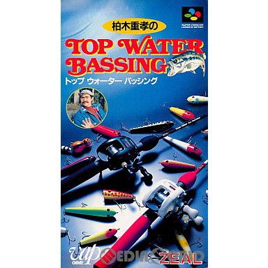 スーパーファミコン ソフト 柏木重孝のTOP WATER BASSING(トップウォーターバッシング) バップ □SFCソフト 柏木重孝のトップウォーターバッシング