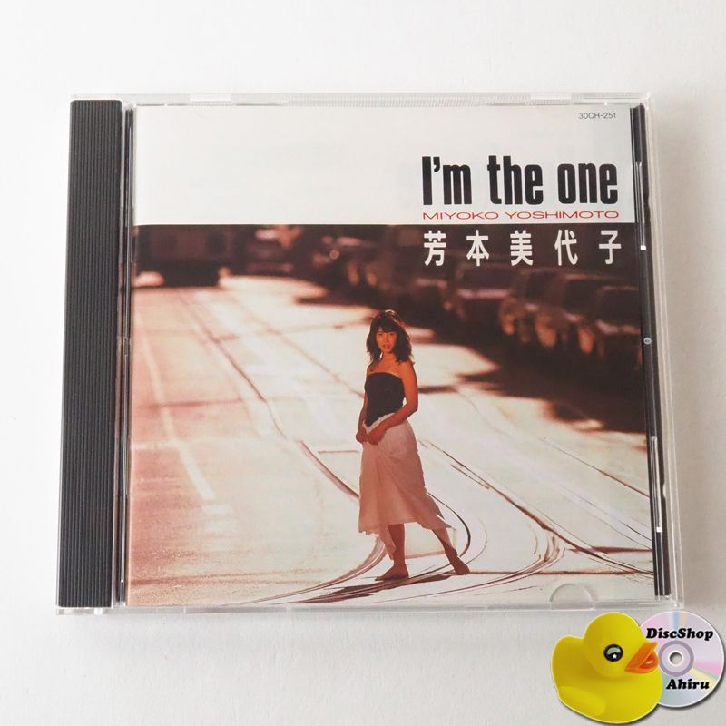 芳本美代子 I'm The One （旧規格1987年盤/税表記無し）CD 30CH251 [F4