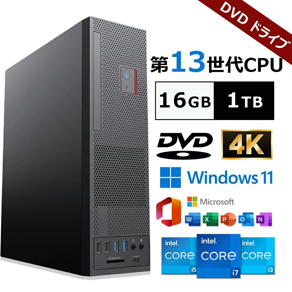 EPSON デスクトップPC HDD/DVDドライブ搭載 EPSON デスクトップPC HDD/DVDドライブ搭載 - メルカリ