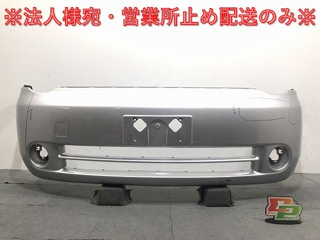 取置き商品 Amazon | キタコ (KITACO) 電源取り出しハーネス タイプ2 NINJA