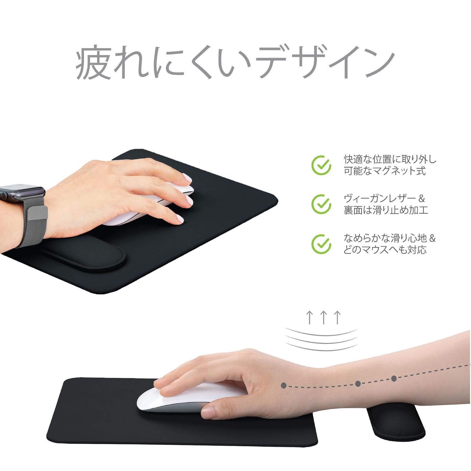 簡単にタイピングするための快適なリストレストベースのパッド