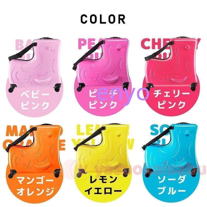 子供乗れる キャリーケース