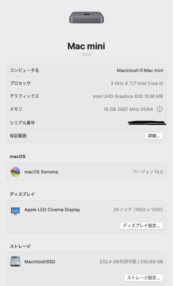 美品］Apple Mac mini 2018/CPUi5 3.0ghz/16GB/SSD256GB