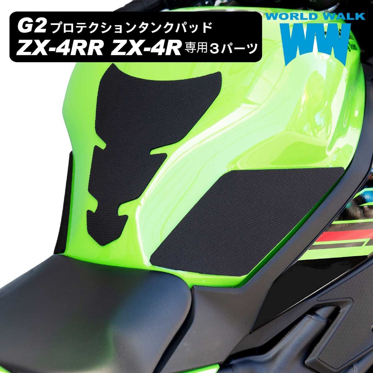 商品一覧 | spec-A | ヤマモトレーシング