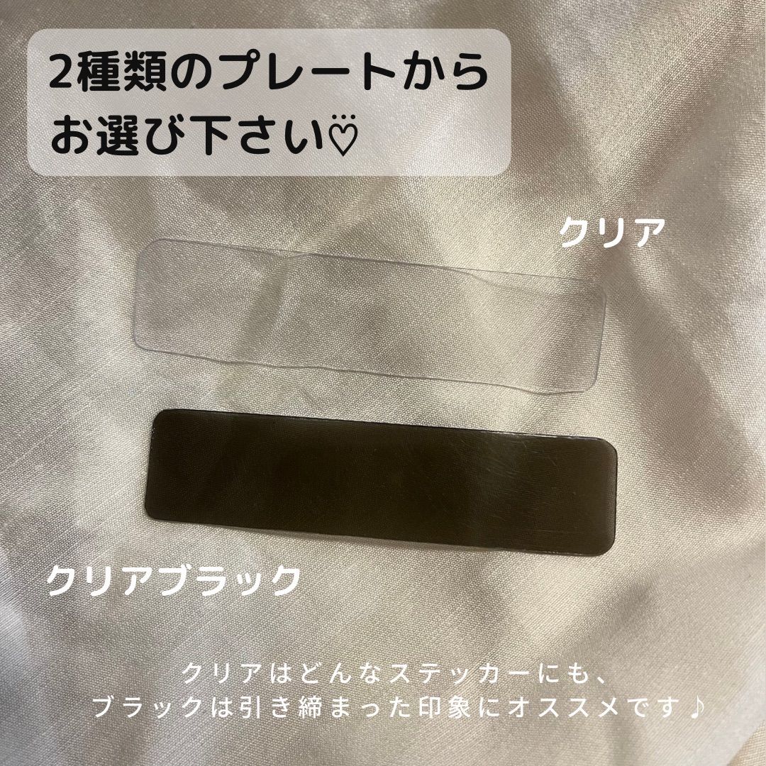 MH-2】置き配ステッカー インターホンポスト玄関宅配ボックス マット 