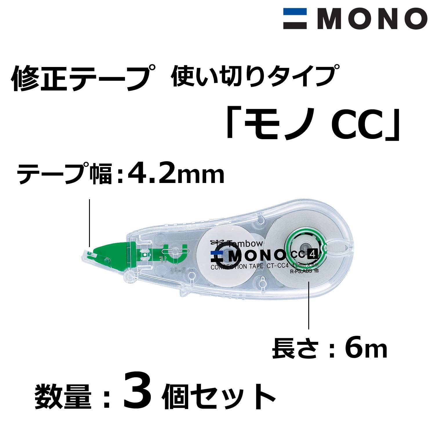 爆速黒字化 MOXA TCF-90-S-ST アイ・ビー・エス・ジャパン(株) (メーカー取寄) DIY、工具