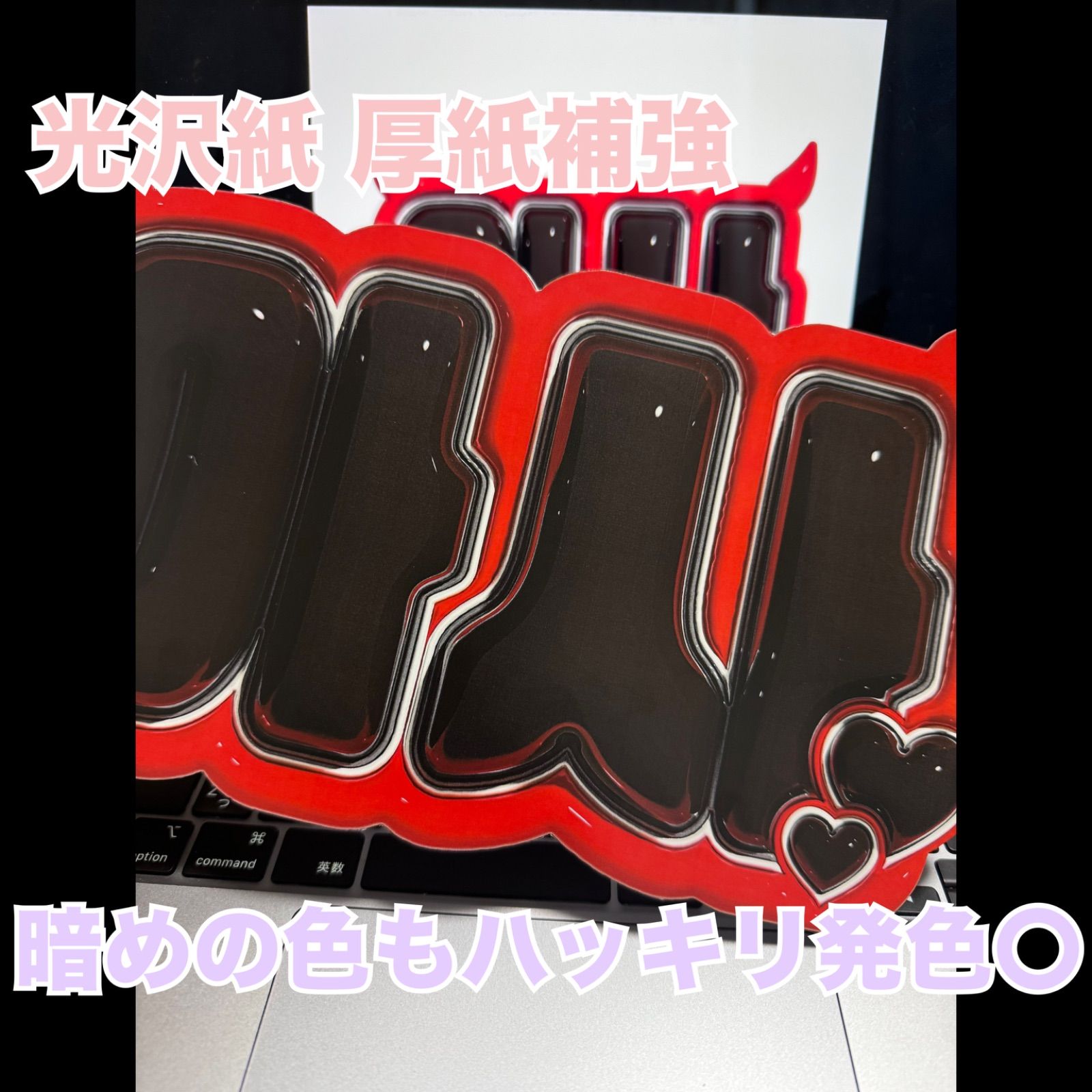 りんご ぷっくりネームボード FRUITS ZIPPER 松本かれん ぷっくりネームボード - メルカリ