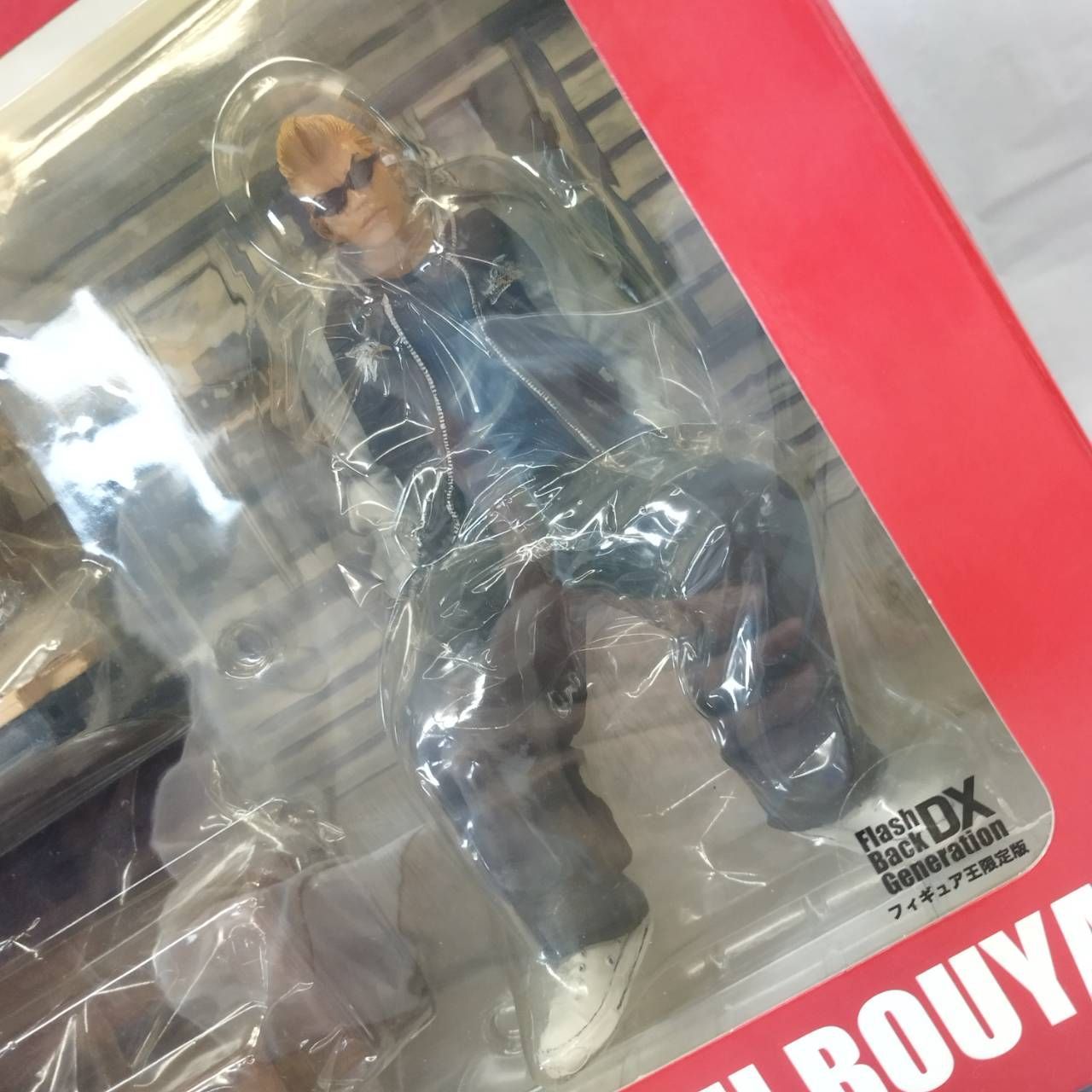クローズ フィギュア 坊屋春道 DX 中古品 クローズ & WORST FBG DX