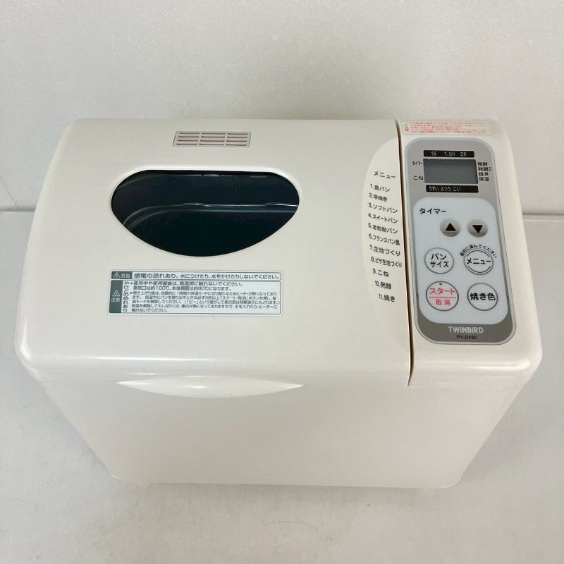 ツインバード ホームベーカリー PY-D432 TWINBIRD