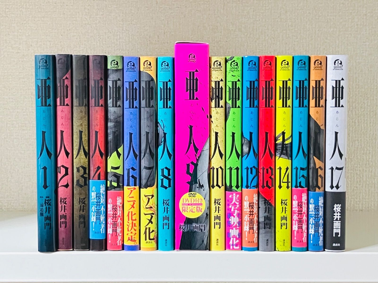 最終値下げTRAIL BUM CT TARPとSHIMIRA UL SIM 風隠