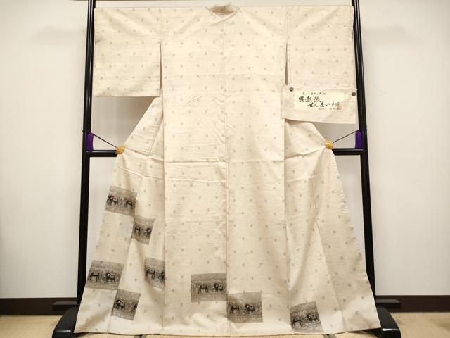 平和屋着物□極上 奥越後 ぜんまい紬 自然工房 柿渋庵 動物草花文 肌色