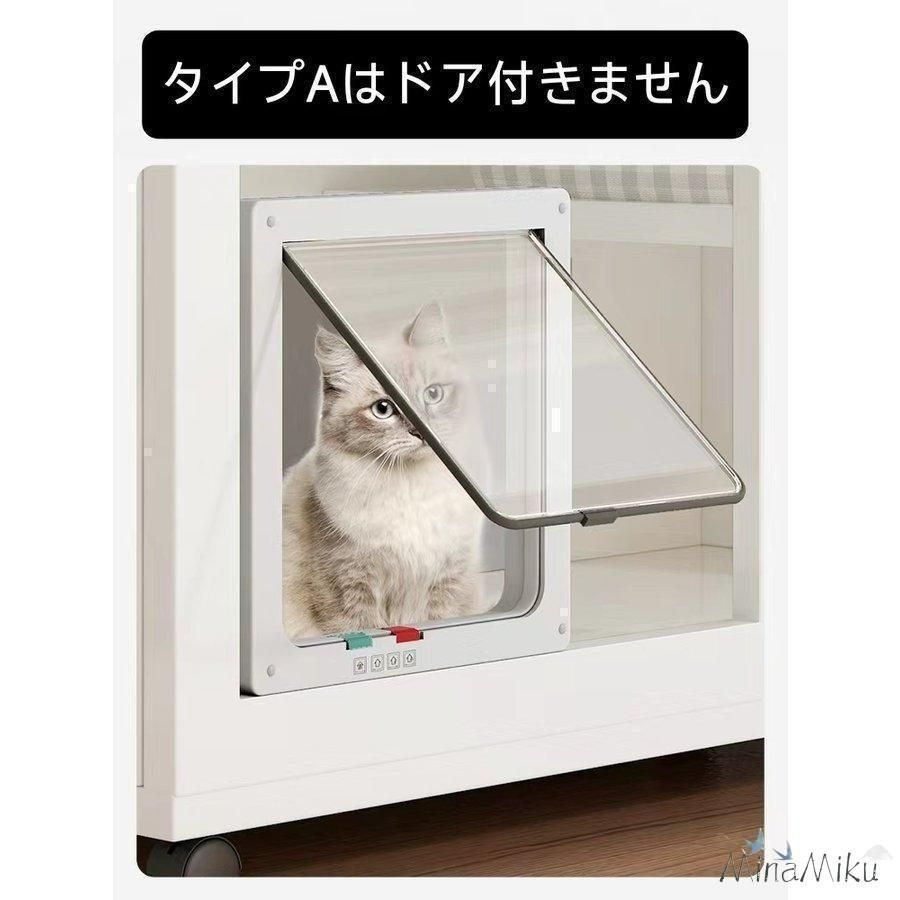 猫 ケージ キャットケージ 2段猫 ケージ キャットケージ 2段