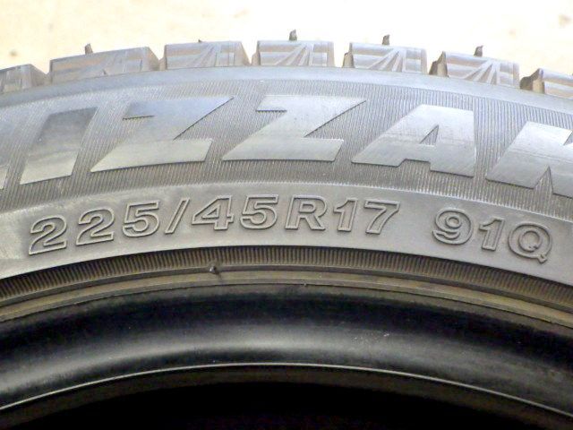 VRX3●225 45R17●4本