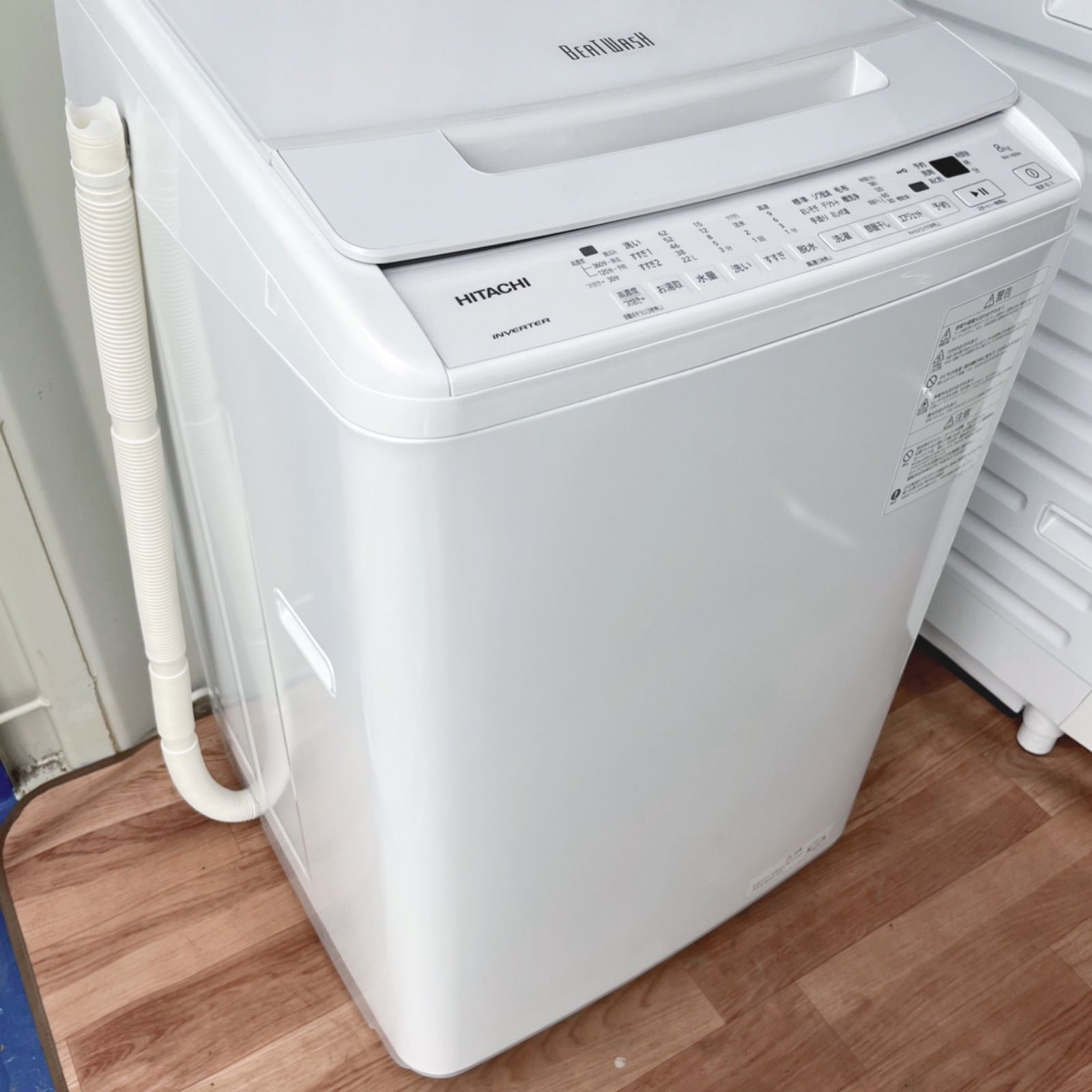 取付無料！日立ビートウォッシュおしゃれホワイトインテリア8kg洗濯機！冷蔵庫 取付無料！日立ビートウォッシュおしゃれホワイトインテリア8kg