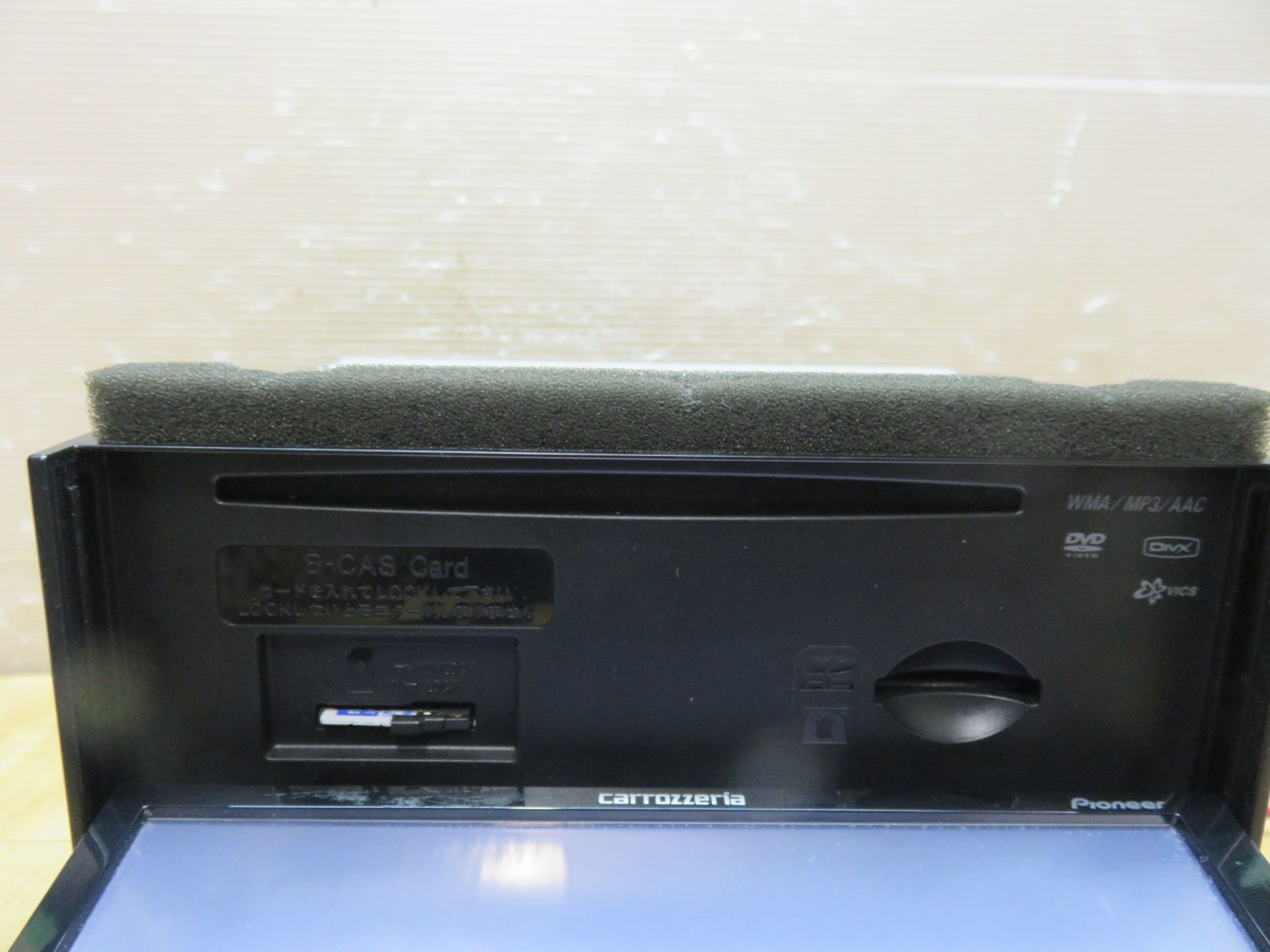 SDナビ 地図2010年