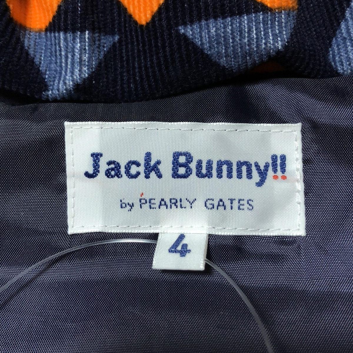 JackBunny!!(ジャックバニー) ベスト サイズ4 XL メンズ美品