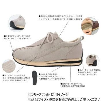 ココアブラウン